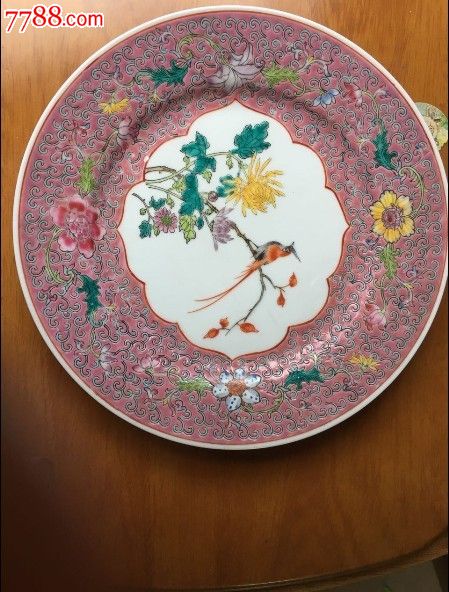 70年代景德镇出品瓷盘