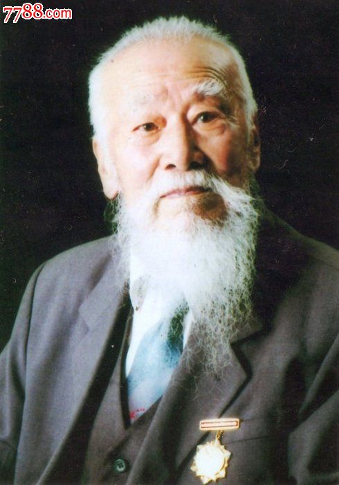 名人,人物,抗日,抗战,抗日老兵张葆琛送国民党元老陈立夫的照片一张