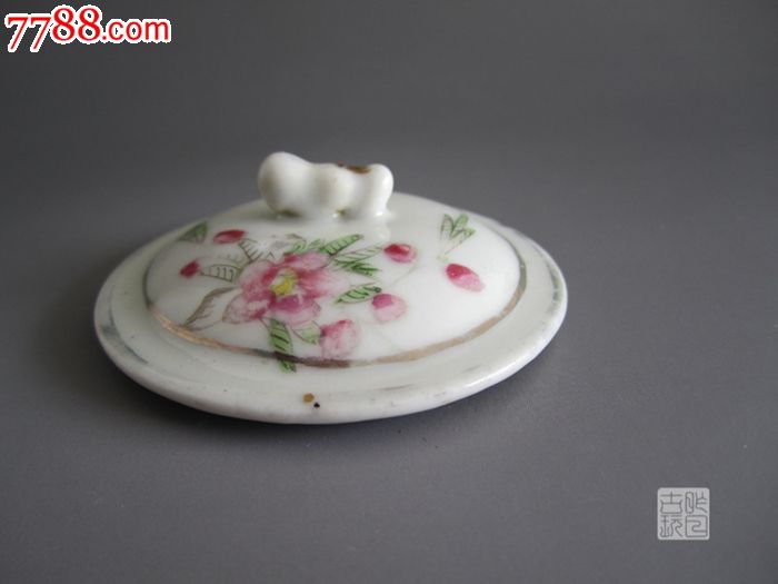 清代光绪粉彩花卉盖子T178