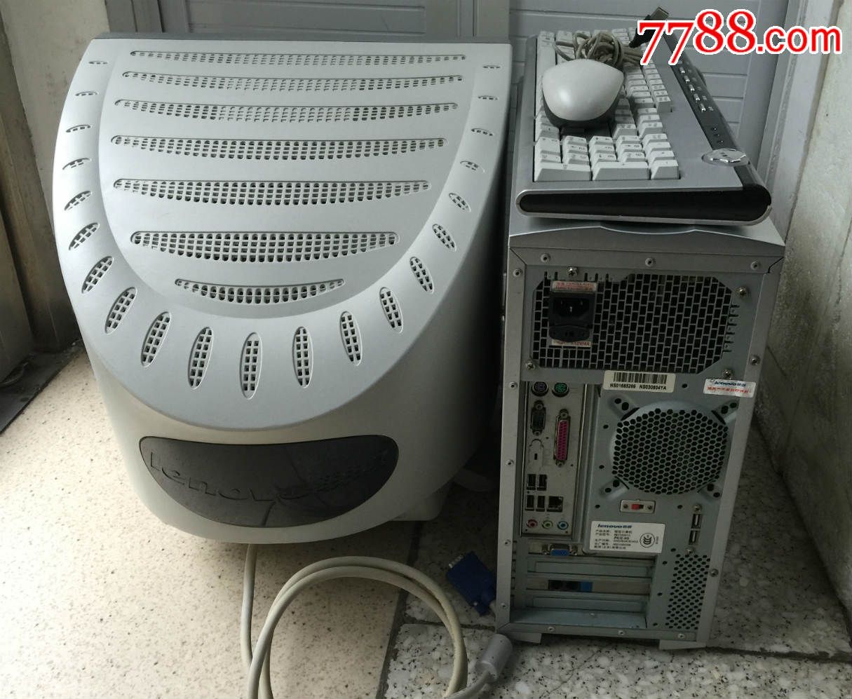 联想老式台式电脑一套CRT显示器正常使用道具收藏