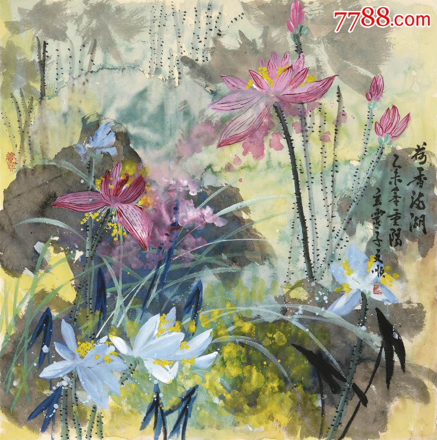 画家刘文顺国画写意泼彩荷花作品结缘