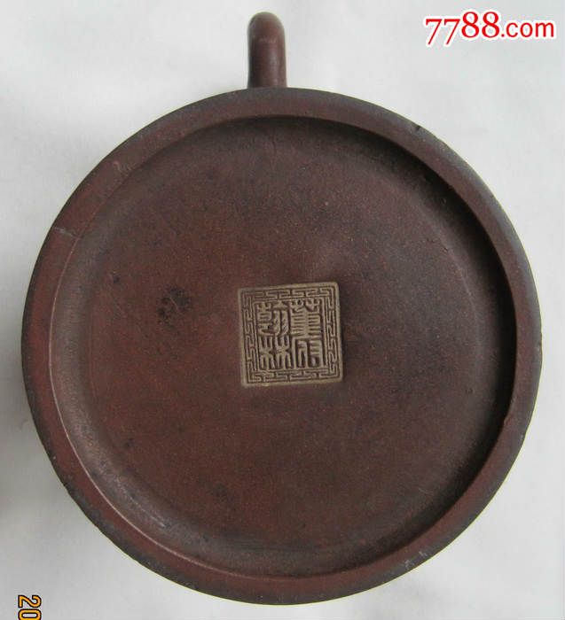 董府翰林款紫砂壶