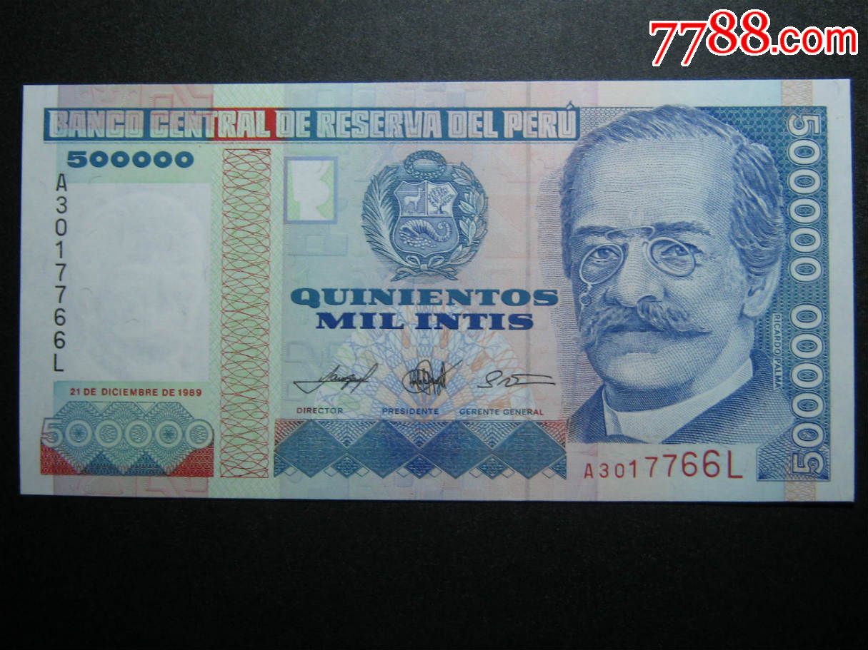 秘鲁500000印蒂198年全新unc外国钱币