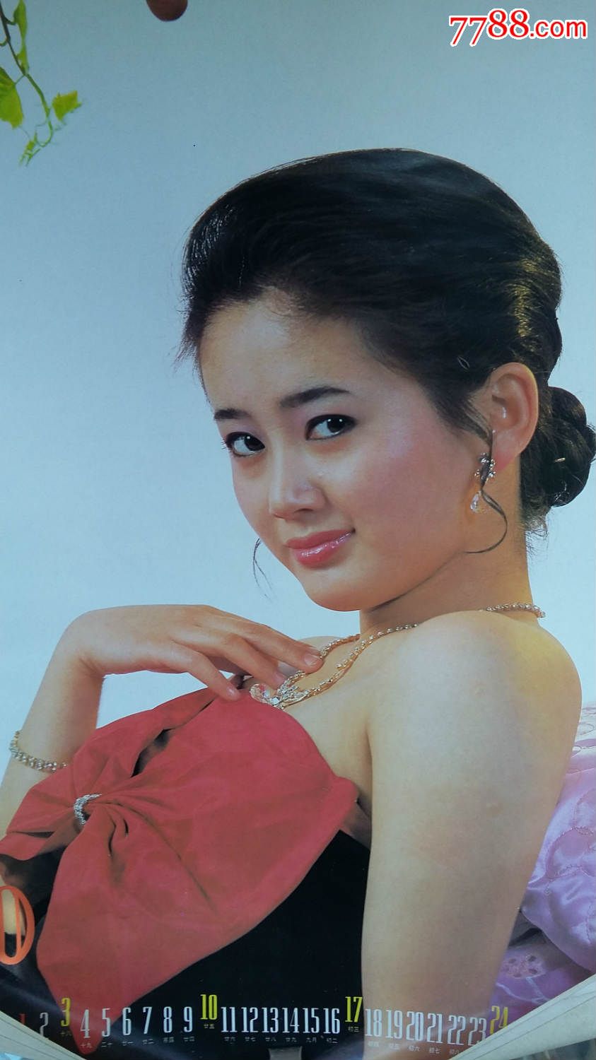 1993年《情也依依》美女明星挂历