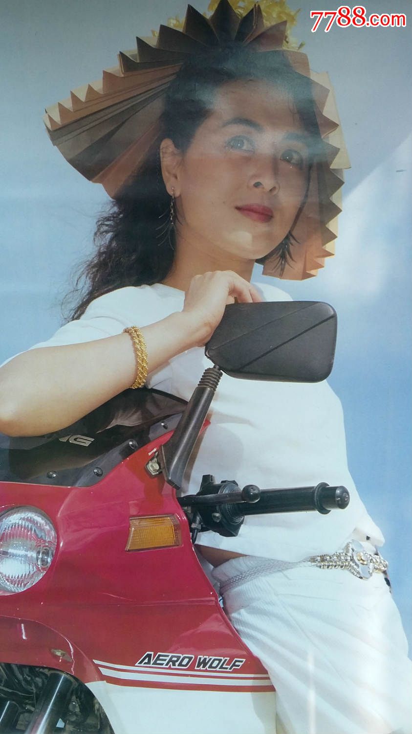 90年代美女明星挂历