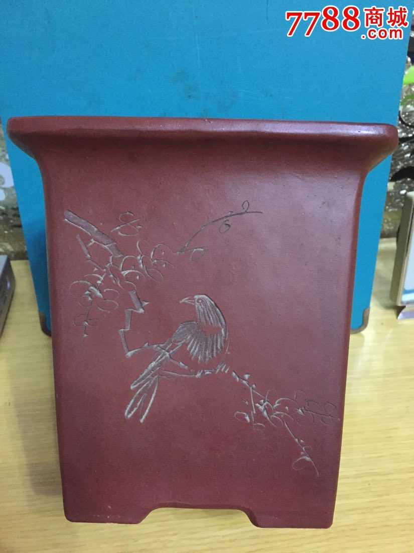 紫砂花盆,名家刻工