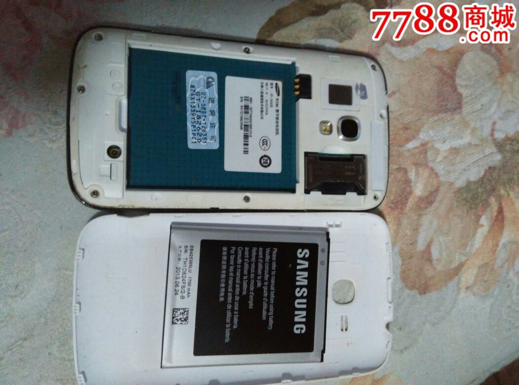 三星gt i8262d刷机包_三星gt i8262d参数_三星gt-i8268刷机