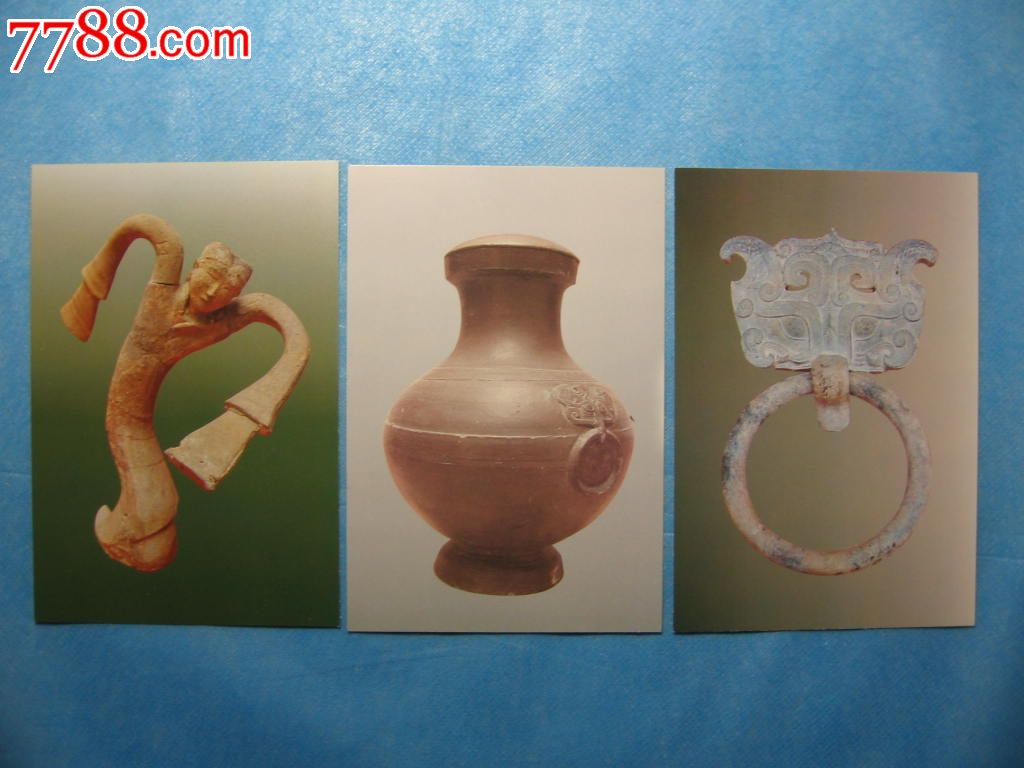 t113中国古代围棋体育(含余片)血压高可以蹦极吗图片
