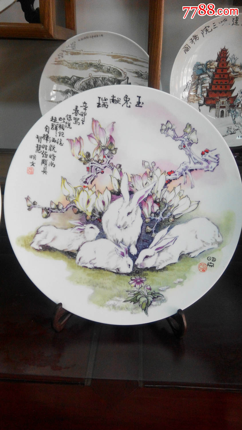 中国工艺美术大师张明文大师绘制看盘---兔,青白瓷/影青瓷,21世纪初