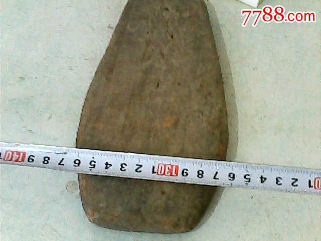 生活类;一个老的月饼模子"寿"字花纹字口清晰20厘米*10厘米*2厘米