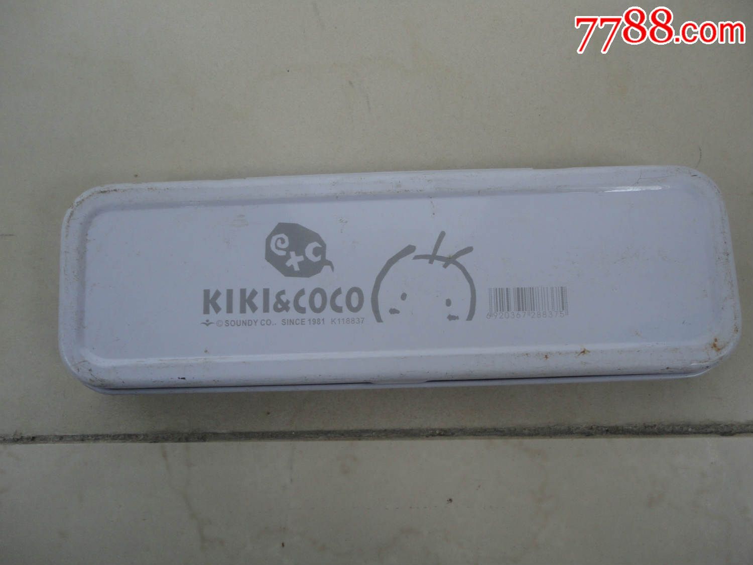 kikicoco男女笔盒_笔盒/文具盒_彩虹世家【7788收藏