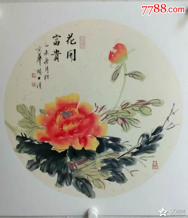 卡纸国画牡丹作品