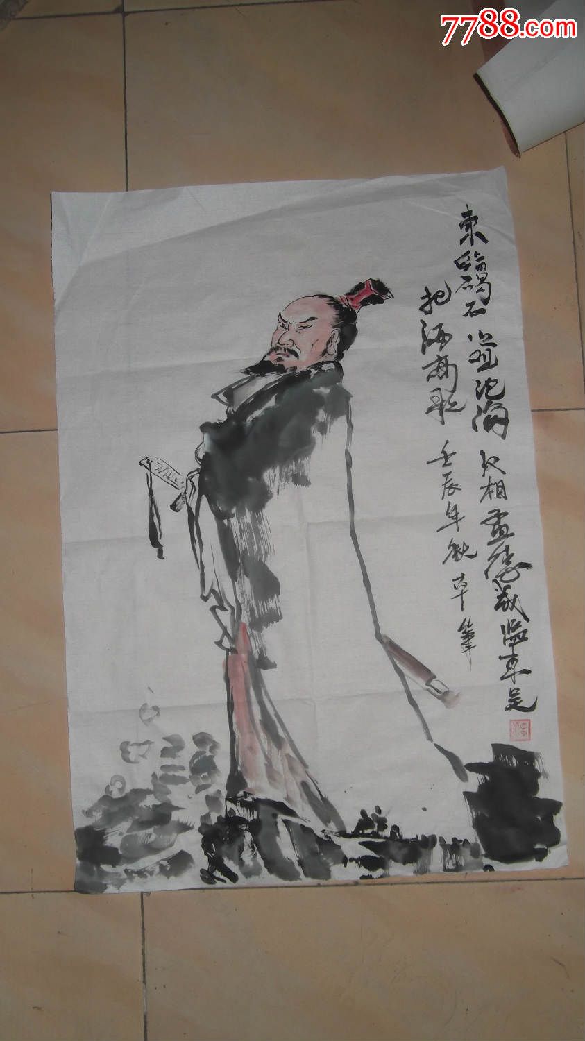 曹操画像,人物画国画,画曹操像的题材的画比较少,抓紧