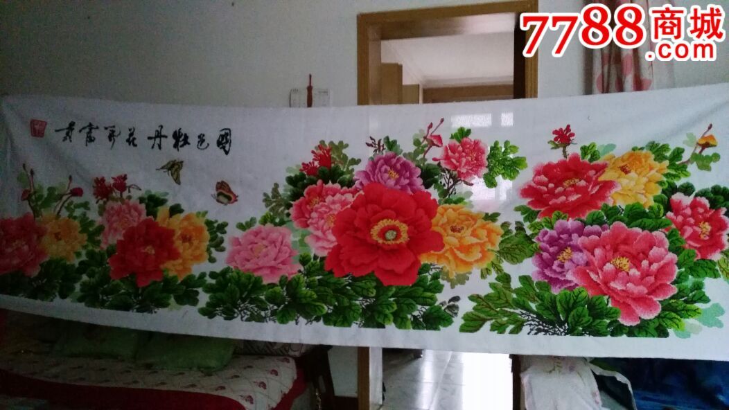 九尺牡丹_十字绣画_精品十字绣成品【7788收藏__收藏热线】