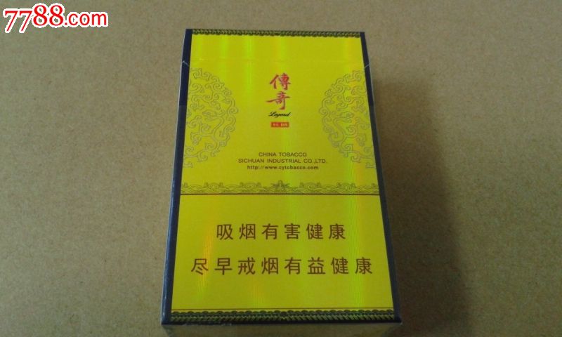 欧美极品美女性交影院高清图片