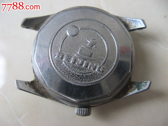 老北京牌手表_手表/腕表_图片收藏_回收价格_7788手表收藏