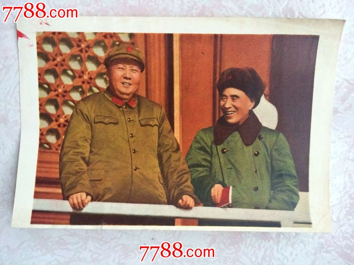 毛林_年画/宣传画_江苏新华门书店【7788收藏__收藏