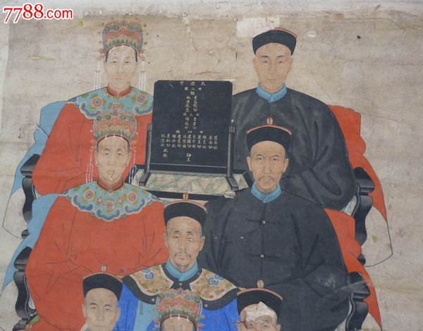 好品清代人物画一张