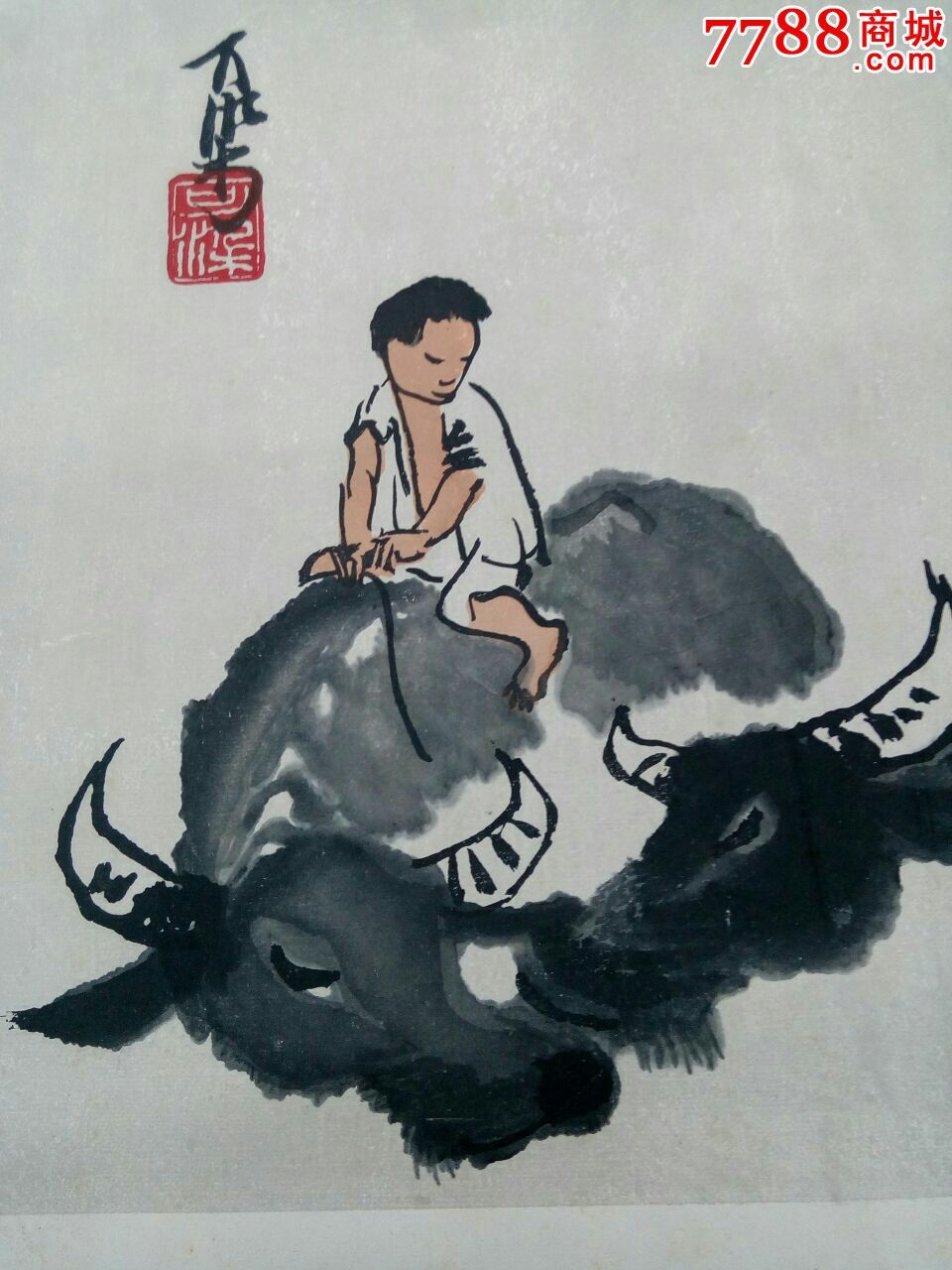 早期水印李可染水墨放牛图画_花鸟国画原作_古韵杂货