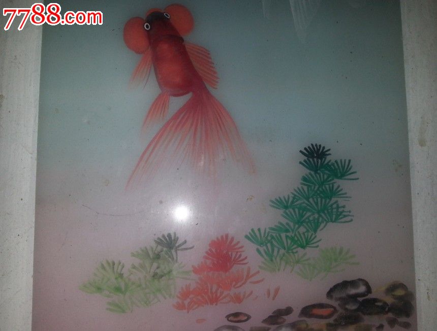 手绘彩色玻璃画条屏挂件鱼水相依金鱼莲花图包老好品稀少连年有余