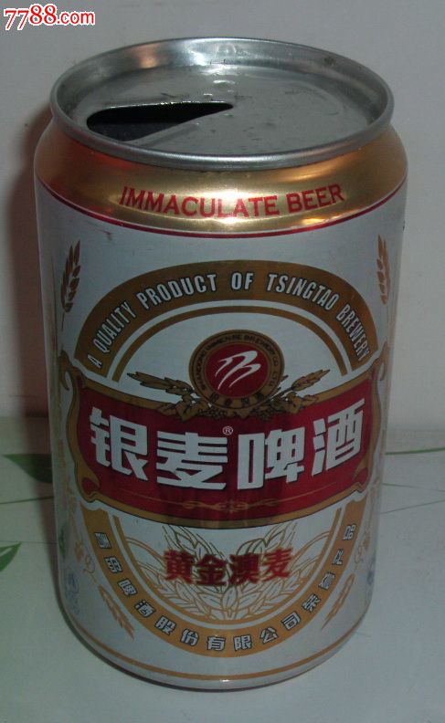 银麦啤酒【330ml】