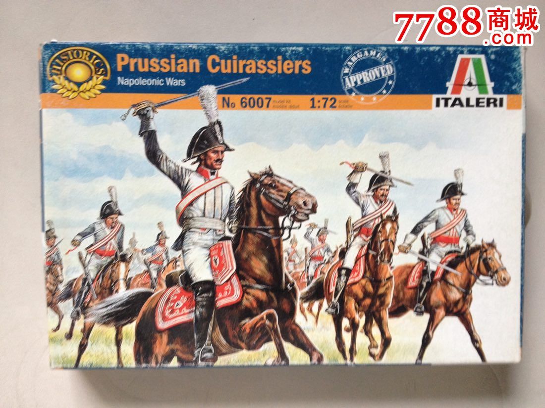 意大利1:72拿破仑战争普鲁士骑兵