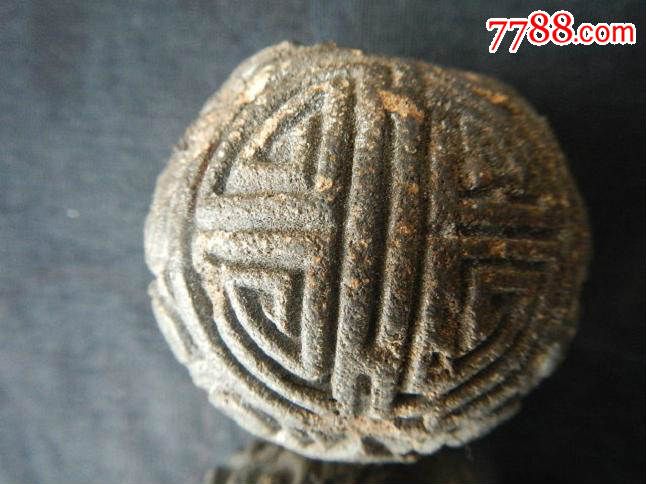 一对清代老合香手球