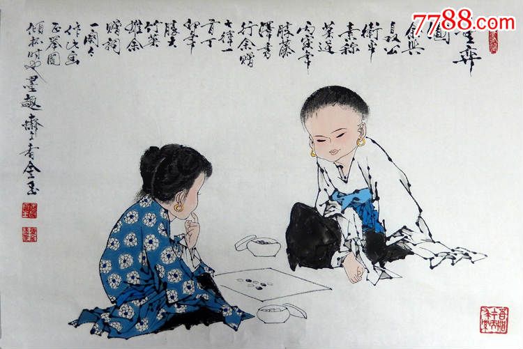 仿范曾人物画手绘四尺三开国画书房挂画童奕图字画收藏