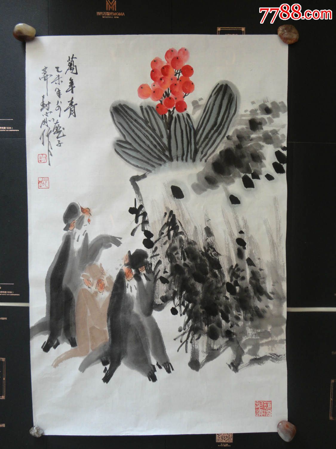 万年青_花鸟国画原作_第1张_7788字画网