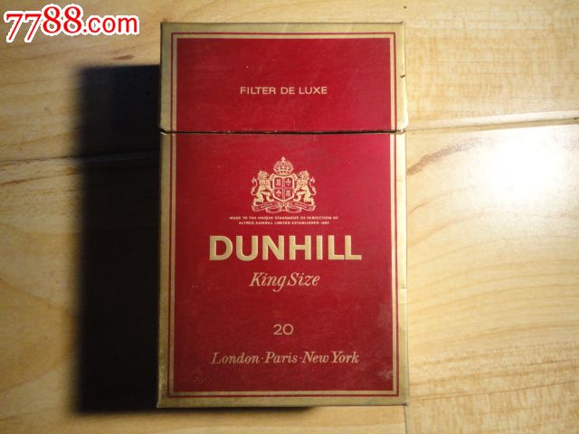 dunhill