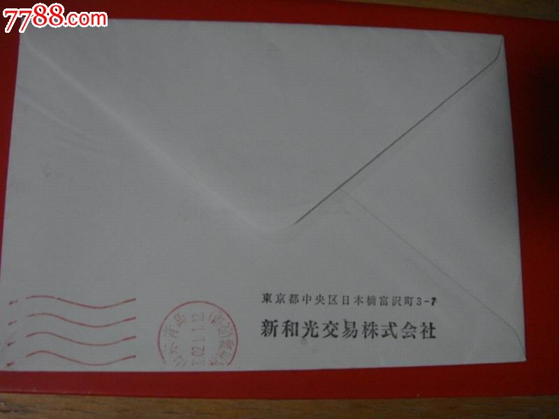 青岛至德印刷PG电子游戏- PG电子平台- PG电子官方网站包装取得一种基于图书印刷用除尘装置专利避免纸张的损坏