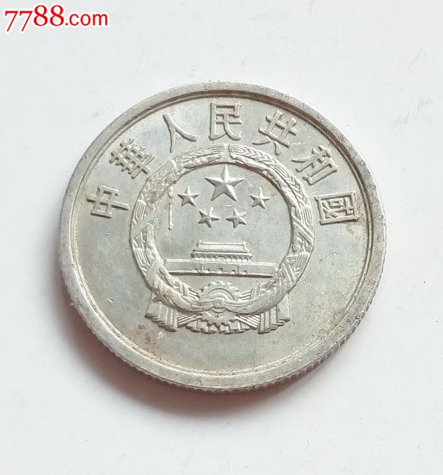 5分国徽内条包
