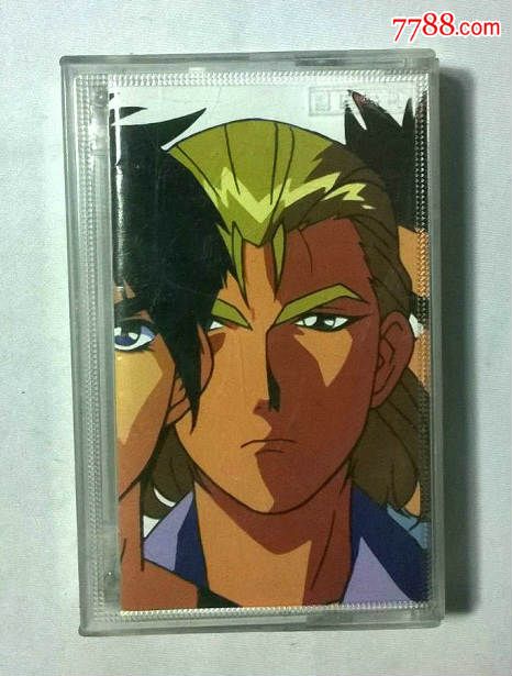 磁带《灌篮高手》歌曲磁带上海声像出版社引进