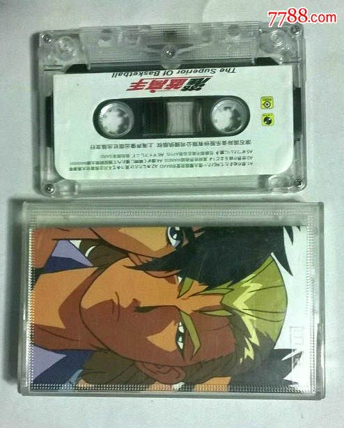 磁带《灌篮高手》歌曲磁带上海声像出版社引进