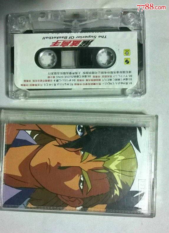 磁带《灌篮高手》歌曲磁带上海声像出版社引进