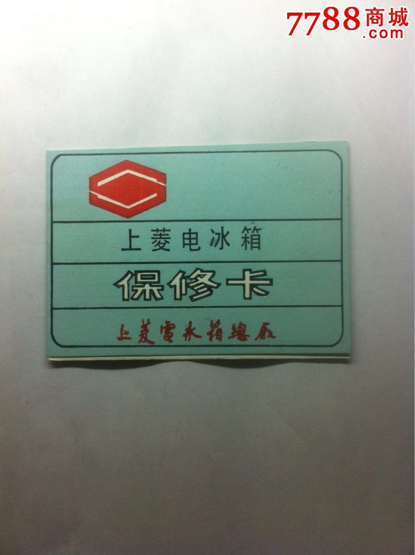 苏泊尔电压力锅 限压阀_电冰箱 阀卡_电压力锅限压阀安装