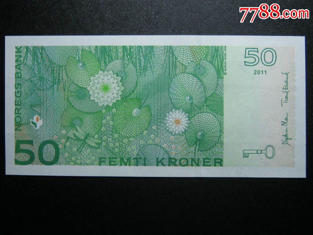 挪威50克朗2011年全新unc外国钱币钱国纸币