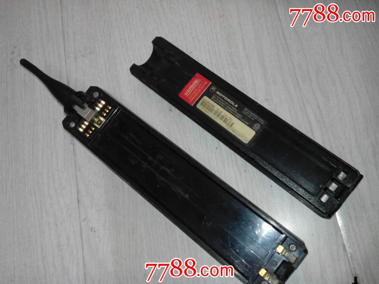 四个大哥大摩托8*00-X2