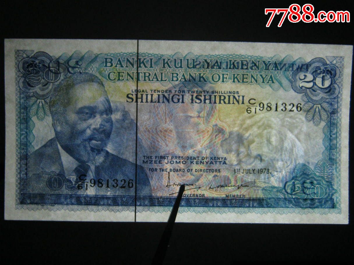 肯尼亚20先令1978年全新unc外国钱币外国纸币背面最好看的一张