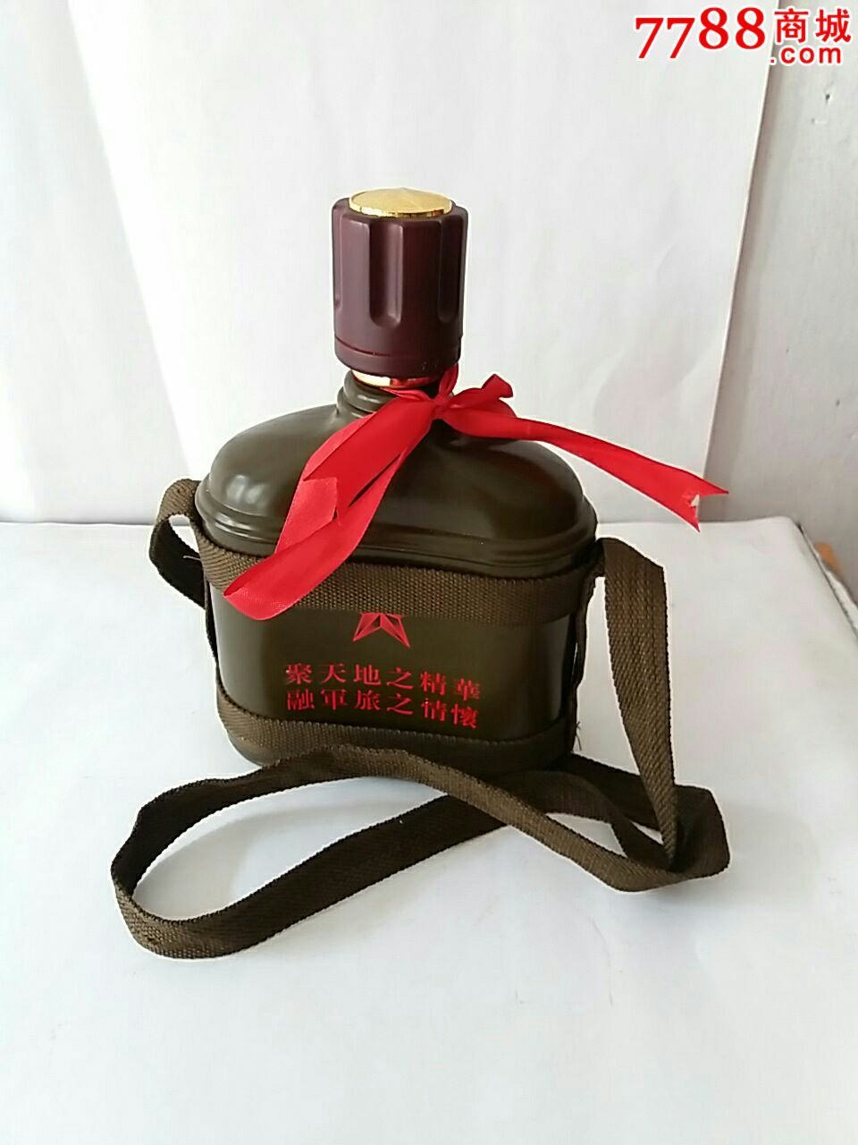 军旅之歌酒瓶