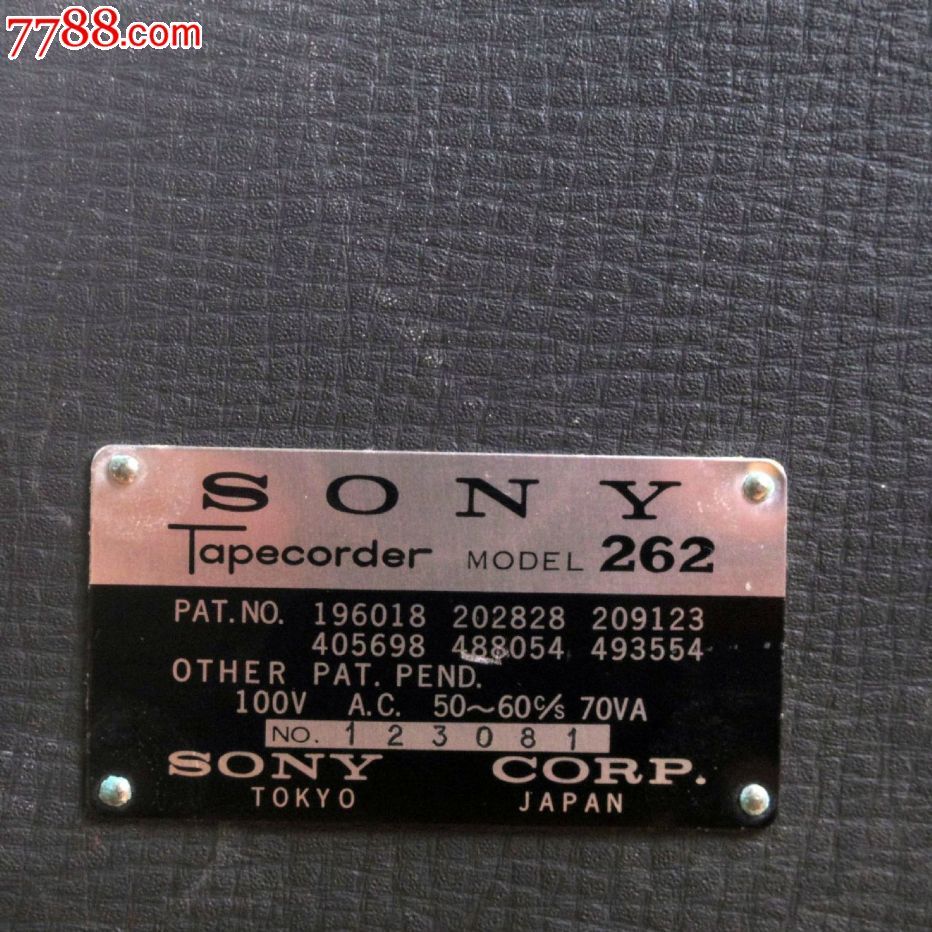 索尼\/Sony262型开盘机\/录音机\/正常使用8品\/原包装100V