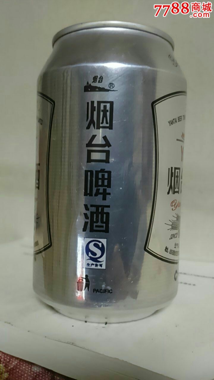 330ml烟台啤酒罐