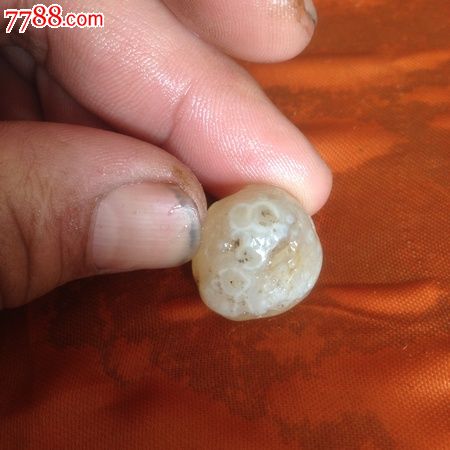 纯天然天眼极品玛瑙原石吊件满天星斗