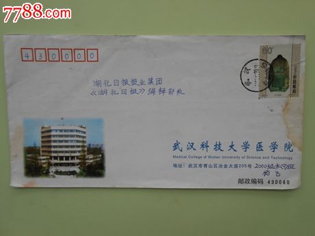 会计专硕好考吗?南昌莱希的会计专硕怎么样?