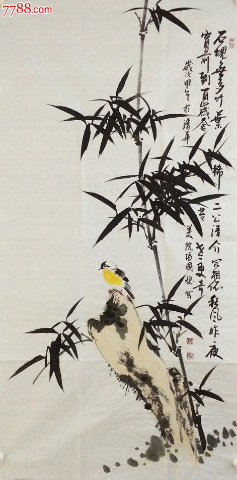 张国稳国画作品