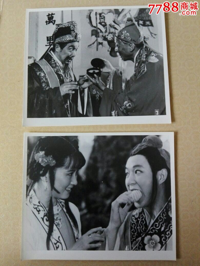 90年代老电影《鸳鸯戏水》黑白剧照(8张一套)