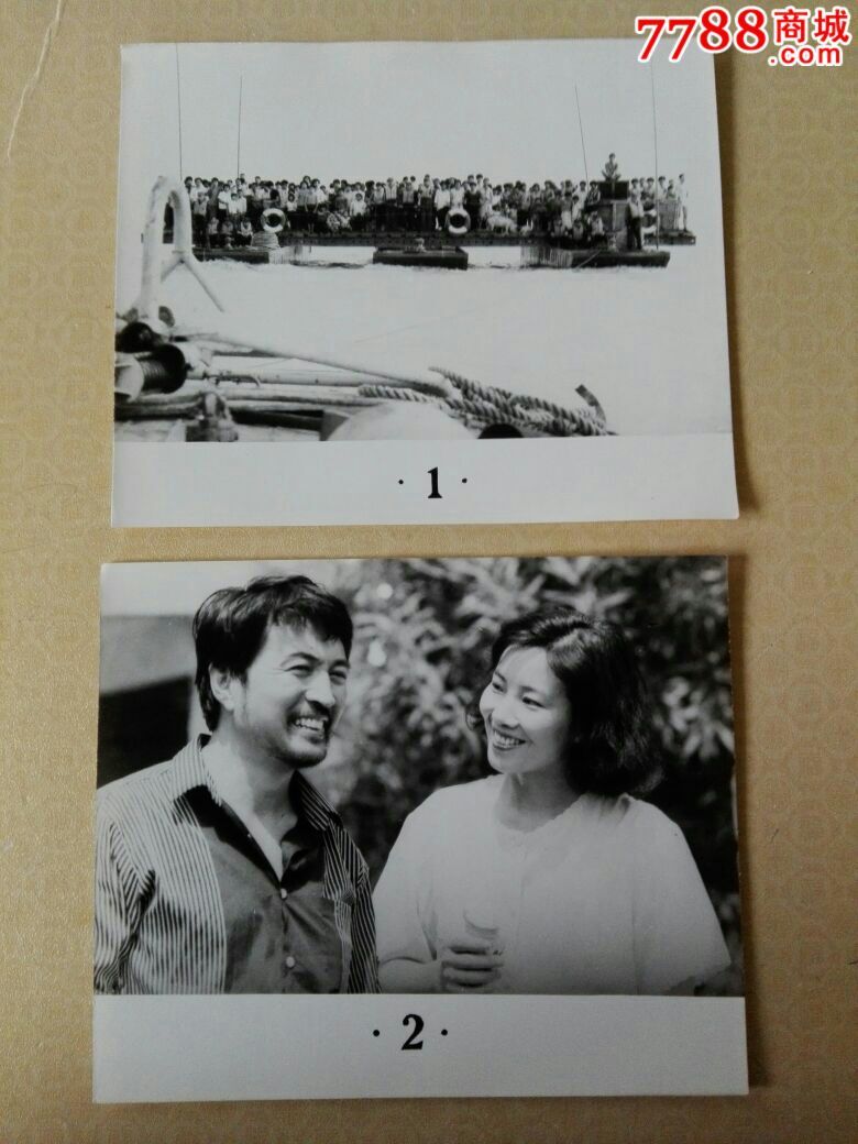 90年代老电影《天若有情》黑白剧照(8张一套)