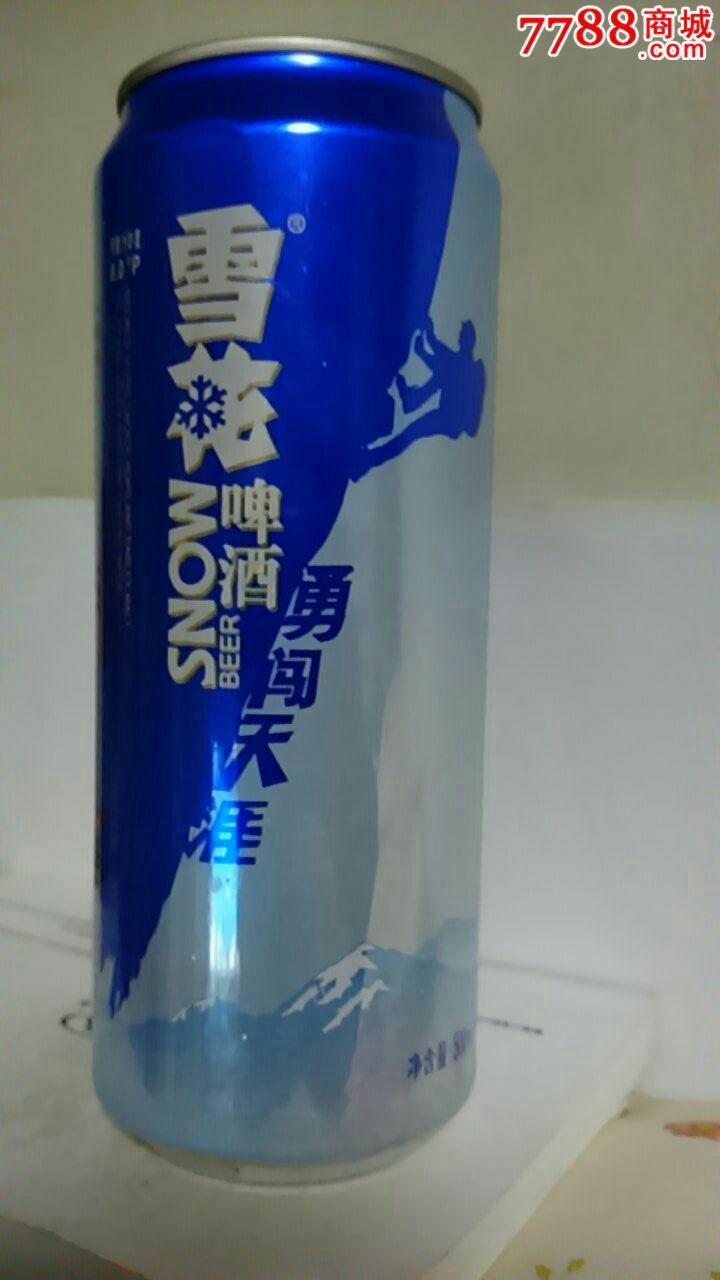 500ml雪花(勇闯天涯)啤酒罐