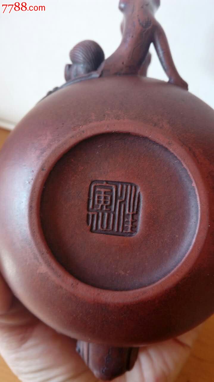 葡萄松鼠紫砂壶