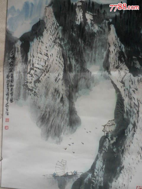 著名画家蒋维德山水画《三峡客舟》(绝对保真!